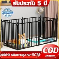 ราคา 120 60 60 DIYเชื่อมต่อได้อิสระ กรงสุนัข คอกสัตว์เลี้ยง 6แผ่น กรงหมา กรงสุนัขใหญ่ คอกสุนัข คอกเหล็ก รั้วสุนัข คอกหมาในบ้าน สีดำคอกสุนัข กรงน้องหมา คอกกั้นสุนัข ปรับได้ เปลี่ยนรูปทรงได้ เสถียรและทนทาน (