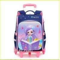 ราคา ลากขึ้นบันไดได้ กระเป๋านักเรียน ล้อลาก 6 ล้อ V 3 (21470634967)