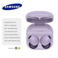 ราคา ต้นฉบับ Samsung Galaxy Buds 2 Proหูฟังลดเสียงรบกวนหูฟังบลูทูธพร้อมไมโครโฟนไฮไฟสเตอริโอแฮนด์ฟรีโทรหูฟังกีฬา (21754173644)