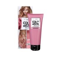 ราคา จุดครีมย้อมผม Loreal Colorista เชอร์รี่เรดไวโอเล็ตเทอร์ควอยซ์สีเขียวบางเถาผงไลแลคสีม่วงเมอรา (20670758936)