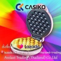 ราคา CASIKO เครื่องทำวาฟเฟิลฮ่องกง (3777394338)
