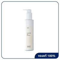 ราคา Clearance SIORIS Cleanse Me Softly Milk Cleanser 200 ml (21747046827)