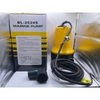 ราคา ปั้มแช่ DC12V และ DC24V ไดโว่ 1นิ้วใช้กับแบตเตอรี่ ยี่ห้อ ZUZUMI ของแท้ (21141862671)