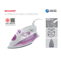 ราคา ส่งฟรี SHARP เตารีดไอน้ำ รุ่น EI S301 กำลังไฟ 2000 24000 วัตต์ หน้าเตาเคลือบเซรามิค รีดลื่น รับประกันศูนย์ 1ปี (21485465102)