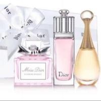 ราคา น้ำหอมแท้ dior perfume มินิ set Miss Dior Blooming Bouquet Jadore Eau de Parfume Dior Addict Eau Fraiche 5ml 3 สินค้าพร้อมส่ง (20934748755)