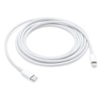 ราคา LaiHuaTao Original USB C to Lightning Cable 1m 2 m (21269079040)