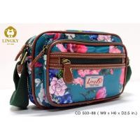 ราคา กระเป๋าผ้าไนล่อน กระเป๋าหนัง กระเป๋าสะพายผ้าเคลือบ PVC กันน้ำ รุ่นCD 503 กล่องเล็ก ขนาด 9 นิ้ว กระเป๋าหลายช่อง กระเป๋าใบใหญ่ (13984985683)