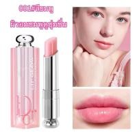 ราคา New Dior Addict Lip Glow 3 5g ผลิตในปีพ ศ2564 001 004 ลิปปาล์มบำรุงริมฝีปาก ให้ความชุ่มชื้น ของแท้ 100 พร้อมส่ง (14144564267)