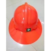 ราคา หมวกเซฟตี้ปีกรอบ พร้อมสายรัดคางไนล่อน4 จุด หมวกเซฟตี้ทรงดับเพลิง หมวกนิรภัยปีกรอบ มีมาตรฐานมอก 368 2554 (18717029631)