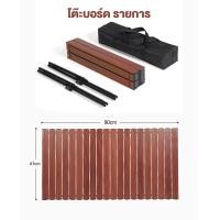 ราคา WTHB รถเข็นใส่ของ รถเข็นพับได้ รถเข็นแคมป์ปิ้ง 300KG รถเข็นแคมปิ้ง รถเข็นแคมป์พับได้ รถเข็นแบบพกพา รถเข็นแผงลอย รถเข็นปิกนิค แข็งแรง (21650337892)