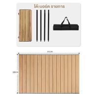 ราคา WTHB รถเข็นใส่ของ รถเข็นพับได้ รถเข็นแคมป์ปิ้ง 300KG รถเข็นแคมปิ้ง รถเข็นแคมป์พับได้ รถเข็นแบบพกพา รถเข็นแผงลอย รถเข็นปิกนิค แข็งแรง (21650337891)