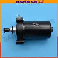 ราคา ไดสตาร์ท W110I CZI AIR BLADE DREAM110I SUPERCUB มอเตอร์สตาร์ท รุ่นเวฟ110i std 350cc 400cc ไดสตาร์ทเดิมและแต่ง ไดสตาร์ทเวฟ110i ไดสตาร์ท DREAM110I พร้อมส่ง (17425121949)