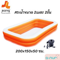 ราคา Jilong สระน้ำ2เมตร2ชั้นสระน้ำ2 60เมตร2ชั้นสระน้ำ3 05เมตร3ชั้นสีฟ้าชมพูเขียวส้มคุณภาพดีเหมาะสำหรับเด็กอายุ 3 ปี สระเป่าลม สระว่ายน้ำ (13914893666)