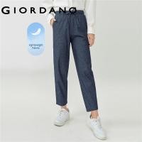 ราคา Giordano Women กางเกงยีนส์ขายาว กางเกงแฟชั่น ผ้าฝ้าย แบบรัดเอว Free Shipping 05420358 (20382163544)