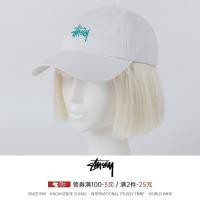 ราคา Pxgoate Callawaylecoq Sportifj lindeberg Clearance Stussy Cleared Gray ชายคาโค้งหมวกเบสบอลม่านบังแดดอินเทรนด์หมวกสำหรับทั้งหญิงและชายคลาสสิก (17840138962)