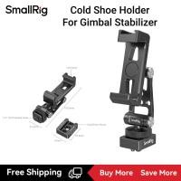 ราคา SmallRig คลิปโทรศัพท์ขาตั้งโทรศัพท์มือถือ ขนาดกว้าง57 88 พร้อมฐานสวมเย็นสำหรับแท่นยึดกล้อง DJI RS 3 Pro rs 3 Min rs 3 RS 2 RSC 2 Ronin SC 4301 4382 (21480257914)