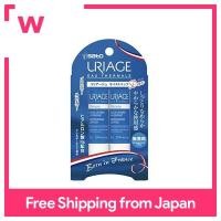 ราคา URIAGE Moistrip ครีมไร้กลิ่น4กรัม X 2 (20221743552)