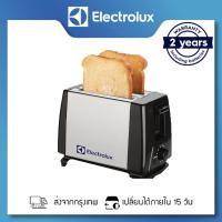 ราคา Electrolux เครื่องปิ้งขนมปัง อาหารเช้าเครื่องปิ้งขนมปัง เครื่องปิ้งขนมปัง Vertical Toaster (21578989846)