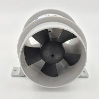 ราคา 4 Inch Silent Inline Blower 12V Quiet Air Turbo Fan for Air Circulation in (12994060702)