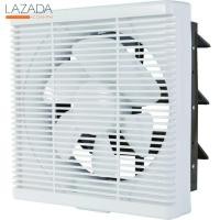 ราคา ส่งทุกวัน INOVA พัดลมระบายอากาศ ติดผนัง VF AB8 คุณภาพดี (12511611695)