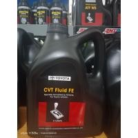 ราคา Toyota CVT Fluid FE น้ำมันเกียร์ (21185300347)