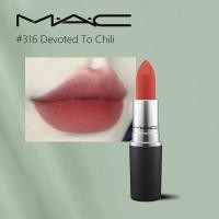 ราคา ลิปสติกMAC Lustreglass Sheer Shine 3g สิปmac 520 See Sheer แถมถุงของขวัญและน้ำหอม ของแท้100 (21529683295)