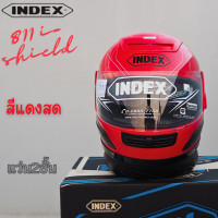 ราคา หมวกกันน็อคINDEX 811 แว่น2ชั้น I shield สีดำด้าน สีดำเงา สีขาว สีเทาเงา สีเทาด้าน สีน้ำเงินด้าน และสีแดงสด (21672383573)