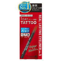 ราคา K PALETTE 1 DAY TATTOO อายไลเนอร์ เค พาเลต วันเดย์ แทตทู ติดทนนาน กันน้ำ สีดำ ซุปเปอร์ แบล๊ค ขนาด 0 6 มิลลิลิตร K PALETTE 1 DAY TATTOO Real Lasting Eyeliner Waterproof Super Black 0 6 ML (20935030014)