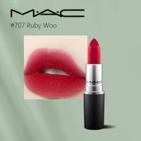 ราคา ลิปสติกMAC Lustreglass Sheer Shine 3g สิปmac 520 See Sheer แถมถุงของขวัญและน้ำหอม ของแท้100 (21529683292)