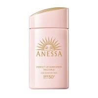 ราคา Anessa Perfect Uv Sunscreen Mild Milk Na Spf 50 Pa 60Ml อเนสซ่า เพอร์เฟค ยูวี ซันสกรีน มายด์ มิลค์ เอ็นเอ เอสพีเอฟ 50 พีเอ 60มล (21422100565)
