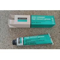 ราคา DOW CORNING US Dow Corning HVG High Vacuum Grease Seal Grease Vacuum Silicone Grease 150g (21514497064)