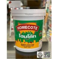 ราคา สีน้ำ สีทาบ้าน ถัง 18 ลิตร สีTOA โฮมโค้ท สีทาภายใน (2956728857)