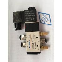 ราคา 5 Way 2 position pneumatic solenoid valve 4v210 08 4V110 06 12v 24v 110v 220v free for 3 fittings and 2 brass silencer Valves (19979476781)