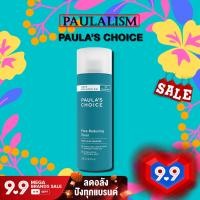 ราคา Paulas Choice Skin Balancing Pore Reducing Toner 190 ml (278144)