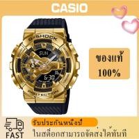 ราคา ของแท้ 100 นาฬิกา คาสิโอ gshock นาฬิกา ของแท้ นาฬิกา G Shock นาฬิกาผู้ชายและผู้หญิง รุ่น GM 110G 1A9 รับประกัน 1 (20654208735)