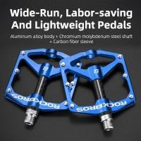 ราคา ROCKBROS Bike Pedal Aluminum Alloy Non slip High Strength Carbon Fiber Seal Bearing Widened Dustproof Pedal Bicycle Accessories (12176526514)
