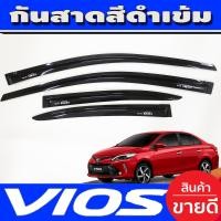 ราคา กันสาดดำเข้ม โตโยต้า วีออส TOYOTA VIOS 2013 2014 2015 2016 2017 2018 2019 2020 งาน RI (20331151233)