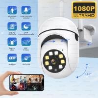 ราคา กล้องวงจรปิด wifi HD1080 Smart กันน้ํา เสียงสองทาง กล้องอินฟาเรด 5mp night vision Motion Detection ดูผ่านมือถือ กล้องวงจรปิด การควบคุม APP การเล่นวิดีโอ (21680000065)