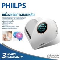 ราคา รับประกัน 3 ปี อุปกรณ์ช่วยนอนหลับ หลับลึก หลับสนิท ไม่ต้องใช้ยา ไม่เป็นอันตรายต่อร่างกาย อุปกรณ์นอนหลับนอนไม่หลับ เครื่องนอนหลับเร็ว Sleep aid (21531088478)