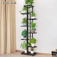 ราคา ชั้นวางดอกกุหลาบสีเขียวประหยัดพื้นที่หลายชั้นพับได้สำหรับที่แขวนดอกไม้ตกแต่งเค้กห้องนั่งเล่นในที่ร่มกรงเหล็กดัดสำหรับประดับดอกไม้ชั้นเก็บของขาตั้งพื้น (21772842870)