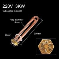 ราคา DN40 1 1 2 quot Water Heater Copper Heating Element 220V 380V 201 Stainless Steel Boiler Management Water Tank 3 4 5 6 9 12KW (13886997865)