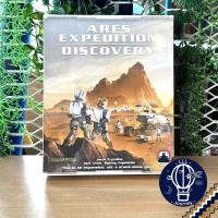 ราคา Terraforming Mars Ares Expedition Crisis Discovery Foundations แถมห่อของขวัญฟรี บอร์ดเกม Boardgame (20593196257)