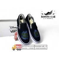 ราคา รองเท้าผ้าใบ Van Slip on สีดำ ลายคิตตี้ สวยไม่ซ้ำใคร สินค้าตรงปก พร้อมส่ง (21719687778)