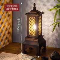 ราคา โคมไฟวินเทจลมไม้ไผ่สานโคมไฟตั้งโต๊ะไม้เนื้อแข็ง โรงแรมตกแต่งเตียงโคมไฟตั้งโต๊ะ โคมไฟตั้งโต๊ะไม้เนื้อแข็งสไตล์เอเชียตะวันออกเฉียงใต้ โคมไฟตั้งโต๊ะไม้เนื้อแข็ง (21520611168)