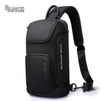 ราคา Bange กระเป๋าคาดลำตัวผู้ชา กระเป๋าสะพายข้าง กระเป๋าคาดอก ยผ้าสีดำกันขโมย กันน้ำ ได้ใช้ได้ทั้งผู้ชายและผู้หญิง กระเป๋าคาดอกแฟชั่นกันน้ำสำหรับขี่มอเตอร์ไซค์สปอร์ต (21630463765)