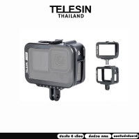 ราคา Aluminum Alloy Frame Case Gopro 12 11 10 9 Telesin เคสอลูมิเนียม (20576532299)