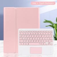 ราคา เคส iPad Mini พร้อมคีย์บอร์ดเคสสมาร์ทสำหรับ iPad Mini 4 5 Keyboard Case (18734117022)