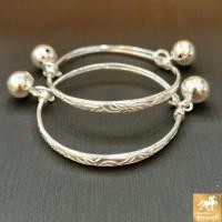 ราคา กำไลข้อเท้าเด็ก เงินแท้ 92 5 น้ำหนัก 2 สลึง 2 บาท เงินแท้ ไม่ลอก เปอร์เซ็นเต็ม มีใบประกัน ส่งจากร้านทอง มีของแถม (21514253727)