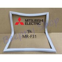 ราคา ขอบยางตู้เย็น Mitsubishi มิตซูบิชิ รุ่น MR F31 ยางขอบประตูตู้เย็น ขอบยางประตู ของแท้ (3158412526)