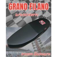 ราคา เบาะทรงกลาง รุ่น GRAND FILANO ปี 2023 แกรนฟีลาโน่ ปาดทรงกลาง ลาย เองนักเลงเบาะ สีดำ (21443265285)